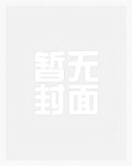 软香（1v1）h